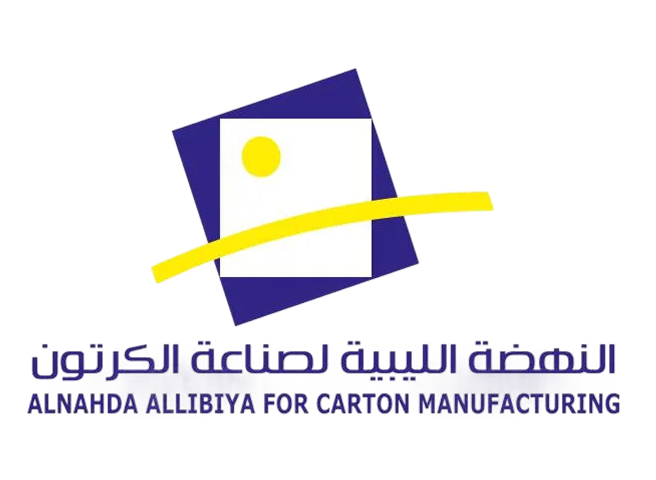 شركة النهضة الليبية